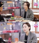 [방송] 백반기행 김유미 남편 정우, 저보다 요리 잘해