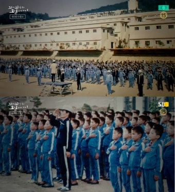 [방송] '꼬꼬무3' 부산 아동연쇄살인사건, 정체는 형제복지원 '한국판 아우슈비츠'