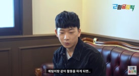 `투개월` 도대윤, 10년만의 근황에 