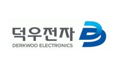 [특징주] 애플이 지목한 덕우전자, 주가 영항 받나