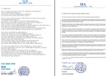 민간기업이 요소수 대란 해결, 러시아 요소수 36만ｔ(약 3억 6000만ℓ) 1년간 계약 체결