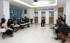 경북 의성군, 사회적경제 청책(聽策)간담회 개최