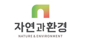 [특징주] 자연과환경, 윤석열 관련주...? 주가 하락세