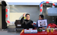 한빛집진기, 유튜브 라이브 제연 효과 시연 및 고객소통 진행