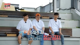 드디어 빅매치…디즈니+ 런닝맨 VS 1박2일, 자존심 건 한판 승부