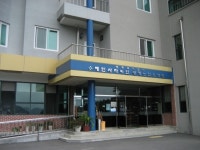 합천 해인사자비원 광명노인요양원...요양급여 부당수령 물의