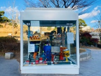 유상통프로젝트, 종로 도시갤러리에 전시 펼쳐