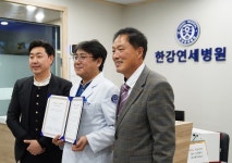 몸앤정신, 한강연세병원과 드랍더폼 활성화 위한 MOU 체결