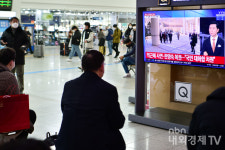[포토] 박근혜 전 대통령 오는 31일 특별사면