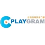 [특징주] NFT 소셜카지노 이슈주 플레이그램 오후 주가 시황