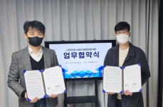 주식회사 화요일, 넥스트스토리와 전략적 MOU 체결 스마트관광 사업 활성화