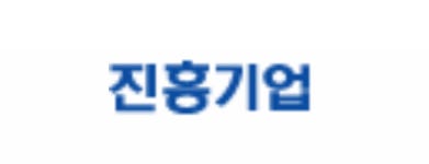 진흥기업, 청년주택 신축공사 체결..해당 지역 어디?