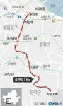 2022년 관악구 효자로드 경전철 신림선 무슨 정거장 있나