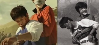 1987년에서 이한열 맡은 강동원, 故 배은심 여사 빈소 찾아