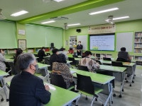 경북 청송군 진성중학교 전교직원 학교폭력예방컨설팅 및 연수 실시