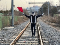 코레일 서울본부, 철도 건널목 사고 대응 훈련으로 안전사고 예방