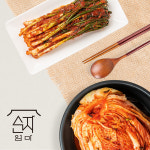 유튜버 순자엄마 순자엄마 김치 출시 30분만에 완판