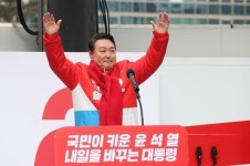 윤석열, 여경 조롱단어 오또케 논란...단어 즉시 삭제하고 책임자 해촉