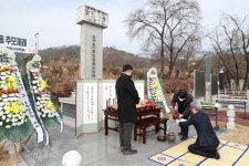 의령군, 제103주년 3·1절 추념식 열어
