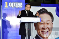 [포토] 이재명, 서울 금천구 유세 나서