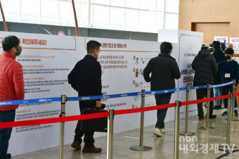 2022 대통령 선거 사전투표 부실논란 '후폭풍' 수사 가능성은?