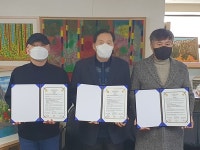 ㈜픽셀쓰리디, (사)대한민국한류문화원- (주)케이앤제이와 업무협력을 위한 MOU체결