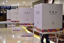 [포토] 웨딩홀에 마련된 이색 투표소