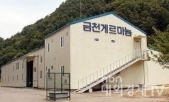 [기획인터뷰] 양재생 은산해운항공그룹 회장, 부산의 상수원수인 낙동강 수질만 생각하면 미치겠다