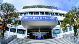 포천시, 2022. 1. 1. 기준 개별(공동)주택가격 열람 및 의견제출 안내