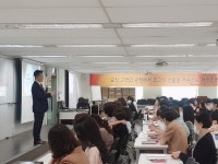 리치앤코, JC파트너스와 협력... 막대한 신규자금의 유입으로 신성장 동력확보를 통한 2027년 IPO 추진