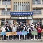 경북 청송 진성중학교 우리에겐 Wee클래스가 있어요!!