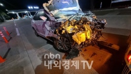 대전 통영고속도로 화물차, 택시, 승용차 4중 추돌....4명 중경상
