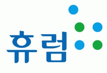 [특징주] 건강기능식품 휴럼, 거래량 61배 폭등에 관심↑...주가는?