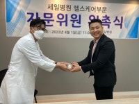 롯데 레전드 박정태, 헬스케어 자문 위원으로 깜짝 변신