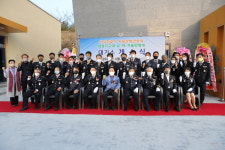 경북 의성署, 자율방범연합회 사무실 개소식 행사