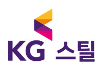 [특징주] KG스틸·KG스틸우, 쌍용차 인수 자금 우위 전망에 주가는?