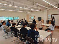 김해시, 꿈꾸는 농촌학교 교육 주간 운영