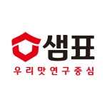 [특징주] 샘표·샘표식품, 대두 1위 수출국 파업에 매수세 몰려...주가는?