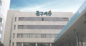 [특징주] 흥구석유, 국제 유가 상승으로 주가 관심↑