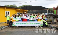 경남농협, 대학생재능기부봉사단 발대식 개최