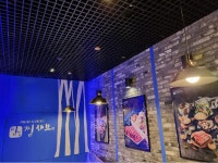 찜샤브, 롯데아울렛 광교점 오픈… 1인 테이블