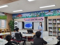 칠곡 숭산초 미래 아나운서 체험교실 실시