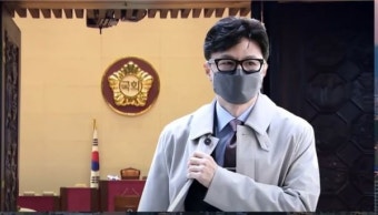 민주당 