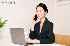 우주메리, 매칭 매니저 채용 진행