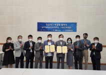 스마트인재개발원, 광주자동화설비공업고등학교와 직업계고 학점제 협약 체결