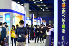 [포토] 돈이 보이는 서울머니쇼 개막