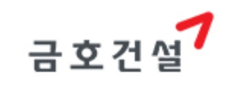 [특징주] 금호건설, 신축 공사 수주 소식에 주가↑