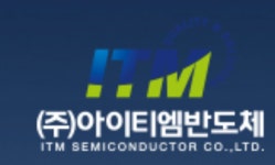 [특징주] 아이티엠반도체, 자사주 취득 공시로 주가↑