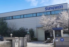 성원제약, 친환경 제품생산 설립 준비… 고체치약 특허 보유