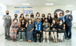 기호 1번 박윤국 포천시장 후보, 포천시 어린이집 연합회 원장들과 현안 간담회